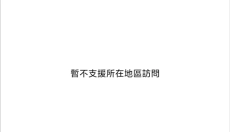 happymod开放版 截图