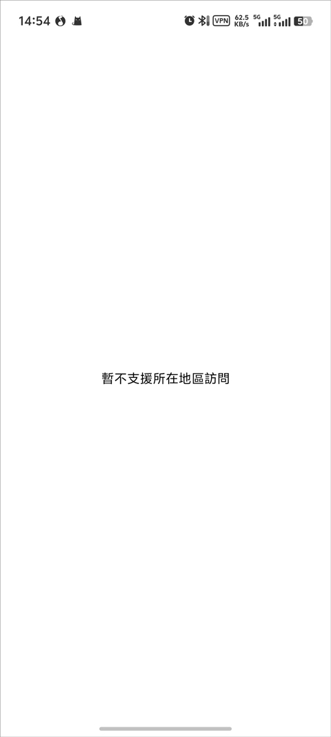 happymod开放版