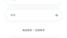 manwa2 截图
