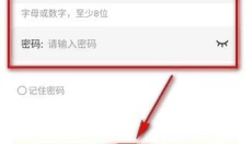 酷漫熊最新版 截图