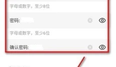 酷漫熊最新版 截图