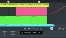 fl studio mobile安卓 截图