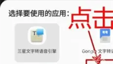 audiolab专业版 截图