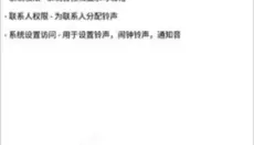 audiolab专业版 截图