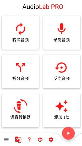 怎么设置水下效果截图1