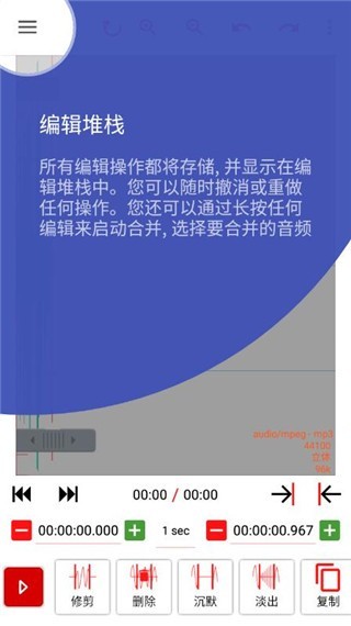 怎么设置水下效果截图3
