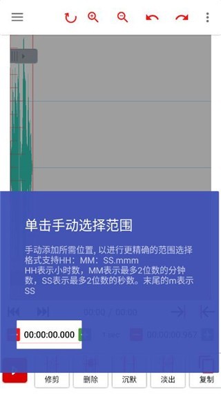 怎么设置水下效果截图4