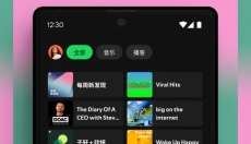 声破天最新版 截图