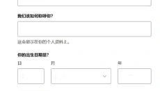声破天最新版 截图