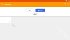 火柴人动画制作器 截图