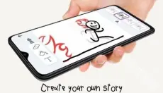 火柴人动画制作器 截图