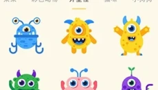 奶蛙表情包 截图