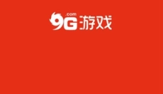 9G游戏 截图