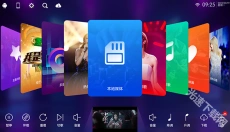 KTV点歌系统 截图