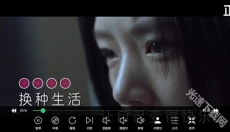 KTV点歌系统 截图
