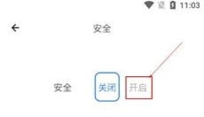 解忧娃娃app 截图