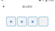 解忧娃娃app 截图