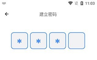 解忧娃娃app