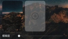 速悦音乐免费 截图
