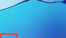 vivo云服务最新版 截图