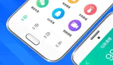 垃圾清理 截图