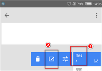snapseed手机版