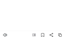 Deepl翻译软件 截图