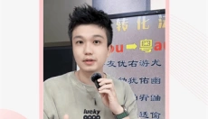 荔课 截图