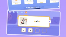 ABC学习英语 截图