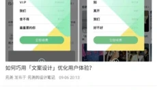 语雀官网 截图