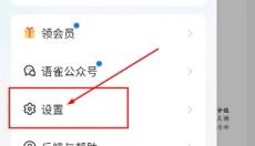 语雀官网 截图
