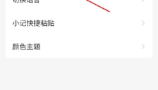 语雀官网 截图