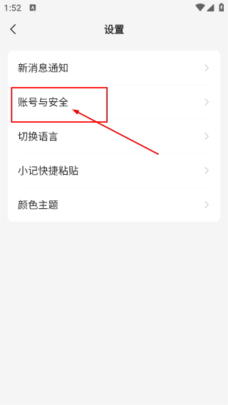 语雀官网