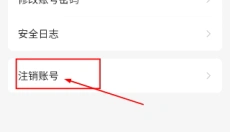 语雀官网 截图