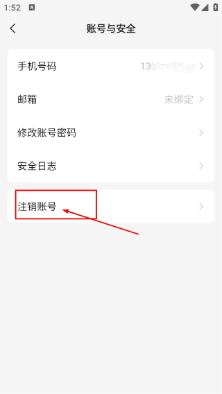 语雀官网