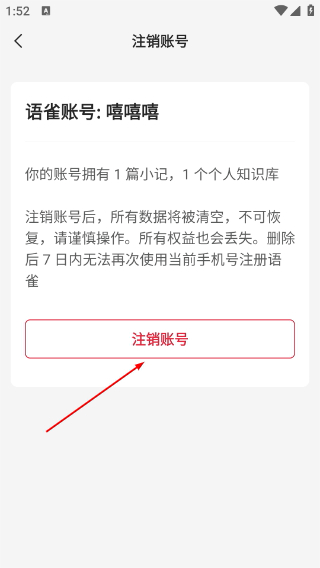 语雀官网