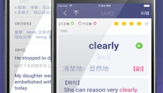 单词树 截图