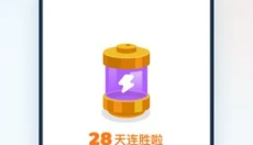 刺猬英语app 截图