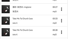 audiolab音频编辑器 截图