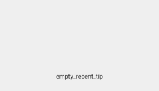 HopToDesk手机版 截图