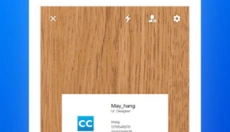 名片全能王app 截图
