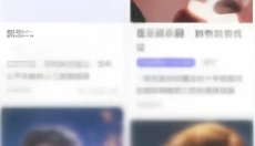 我在AI最新版 截图