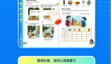 纳米盒APP 截图