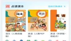 纳米盒APP 截图