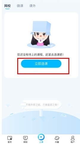纳米盒12