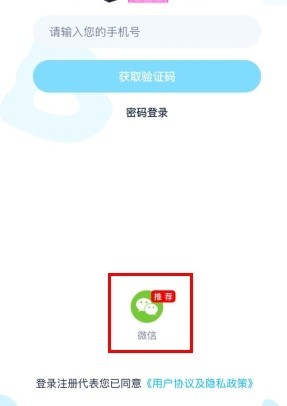 纳米盒4