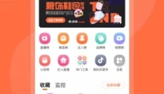 蝉妈妈app 截图