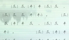 诗词助手 截图