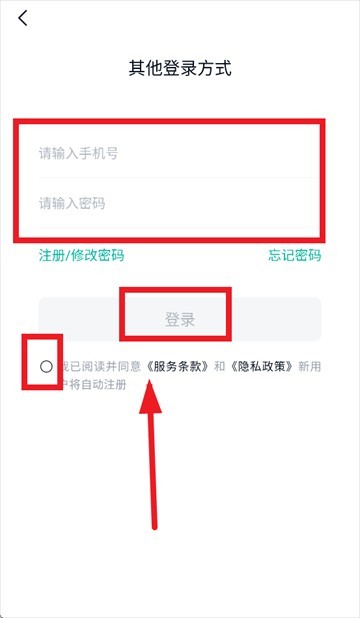 天工app下载 天工app下载