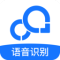录音转文字助手